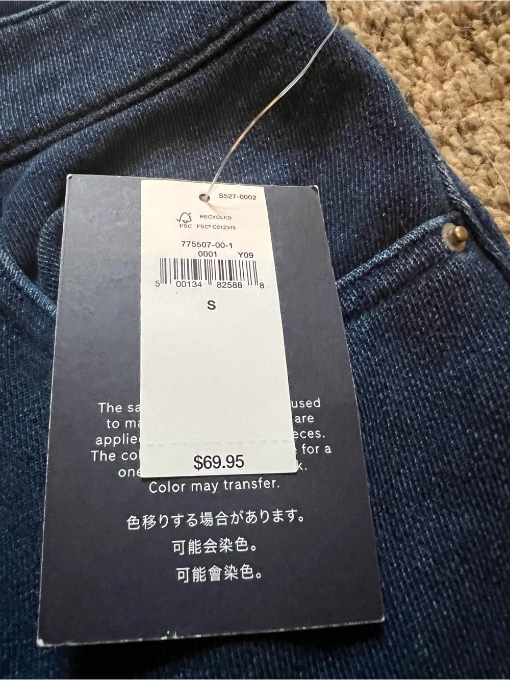GAP women’s matching set - shorts and jacket